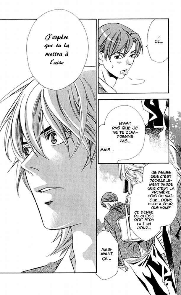 img Tonari no Shugoshin 18